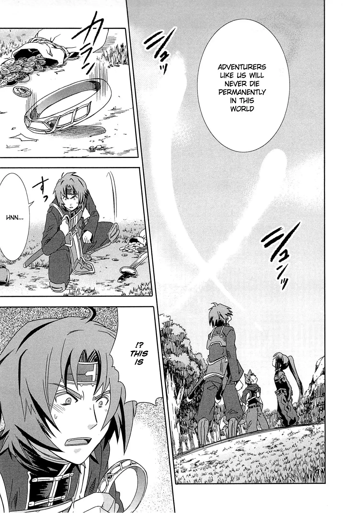 Log Horizon - Honey Moon Logs Chapter 4 33